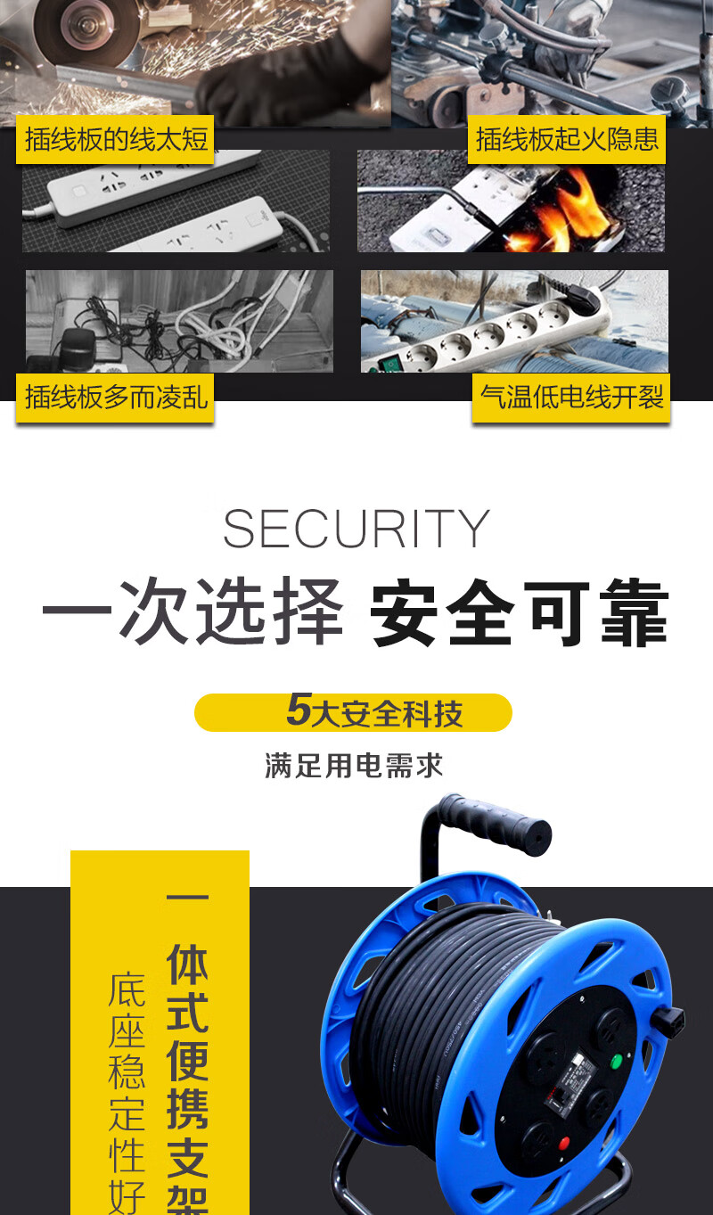 海洋之神·hy590(中国)最新官方网站