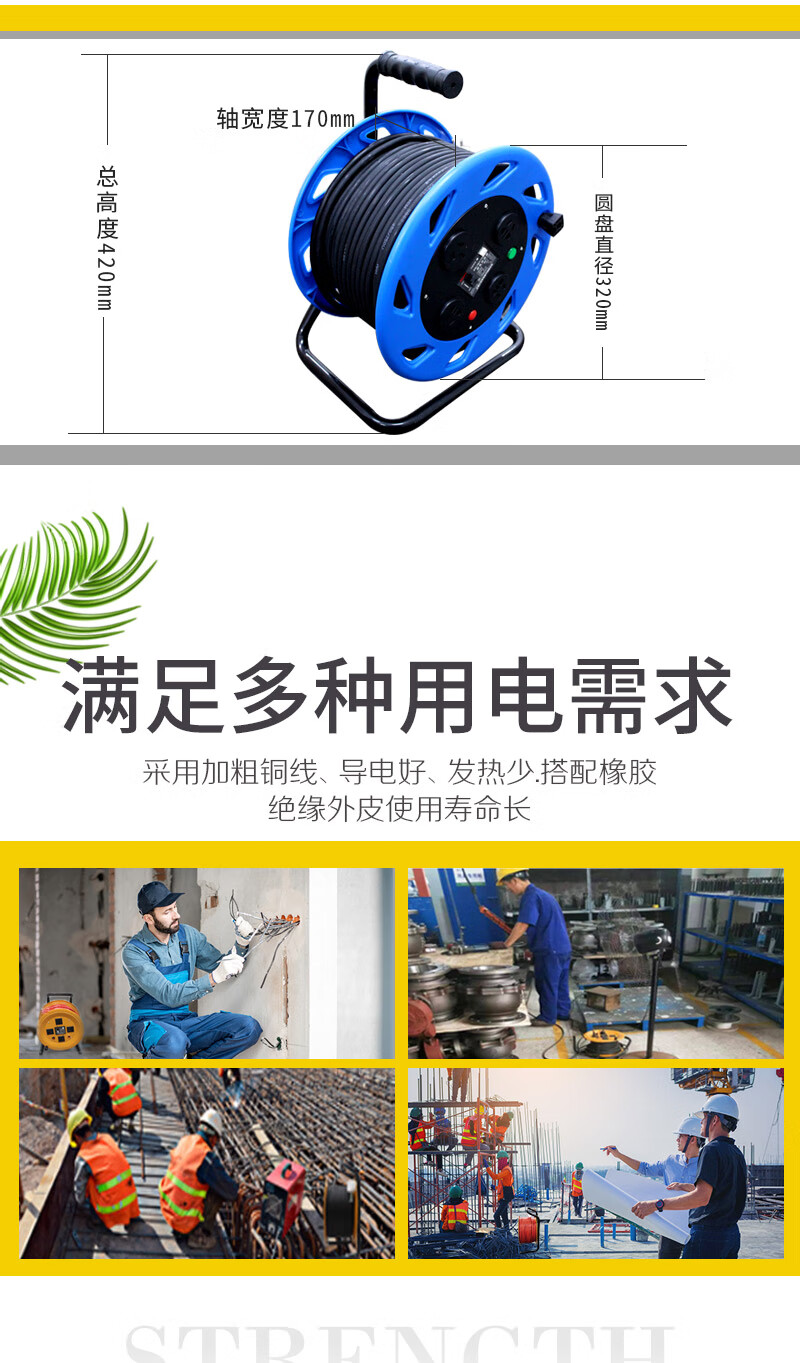 海洋之神·hy590(中国)最新官方网站