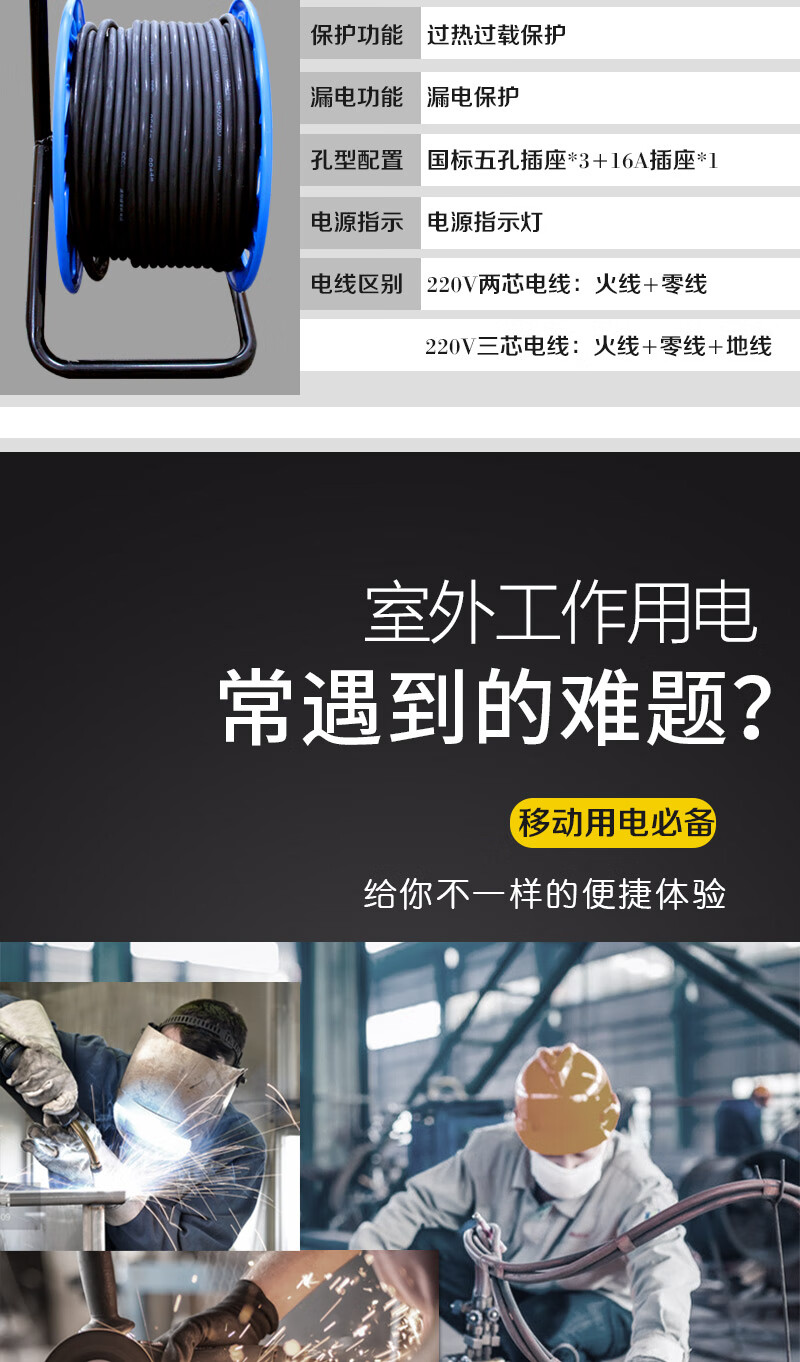 海洋之神·hy590(中国)最新官方网站