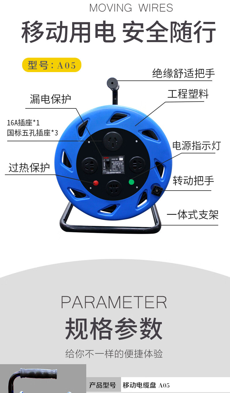 海洋之神·hy590(中国)最新官方网站