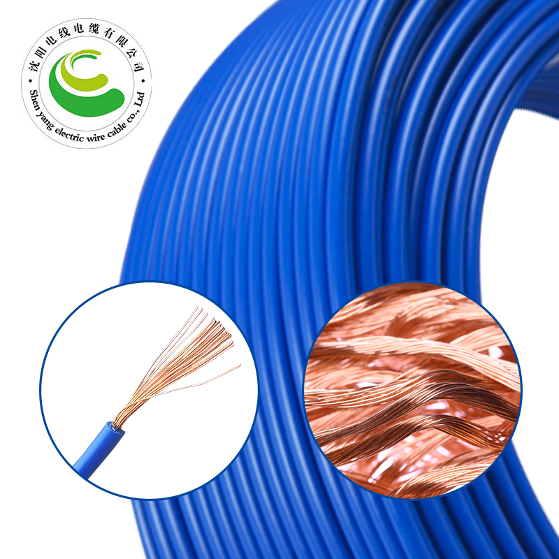 1芯 ZR-RV  0.5mm?--4mm? 铜芯聚氯乙烯绝缘衔接软海洋之神hy590 阻燃塑铜软线  白色、玄色、红色、黄色、蓝色、绿色、双色