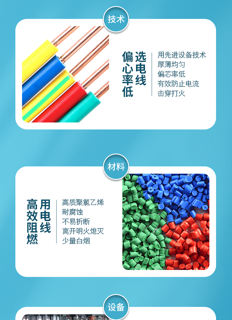海洋之神·hy590(中国)最新官方网站