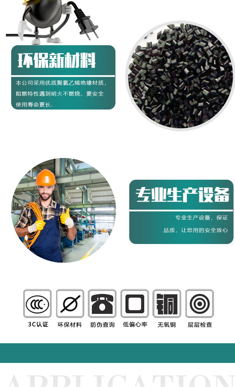 海洋之神·hy590(中国)最新官方网站