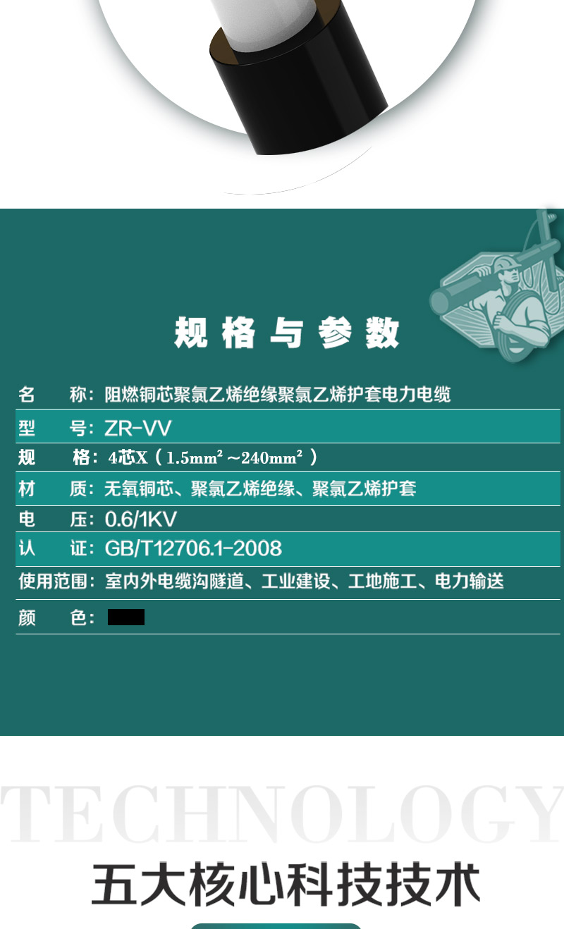 海洋之神·hy590(中国)最新官方网站