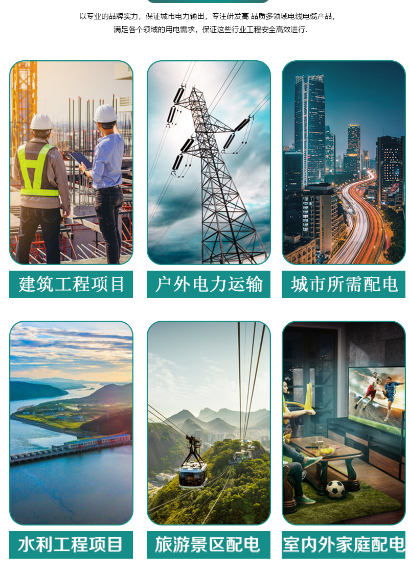 海洋之神·hy590(中国)最新官方网站
