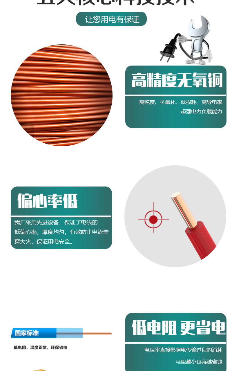 海洋之神·hy590(中国)最新官方网站