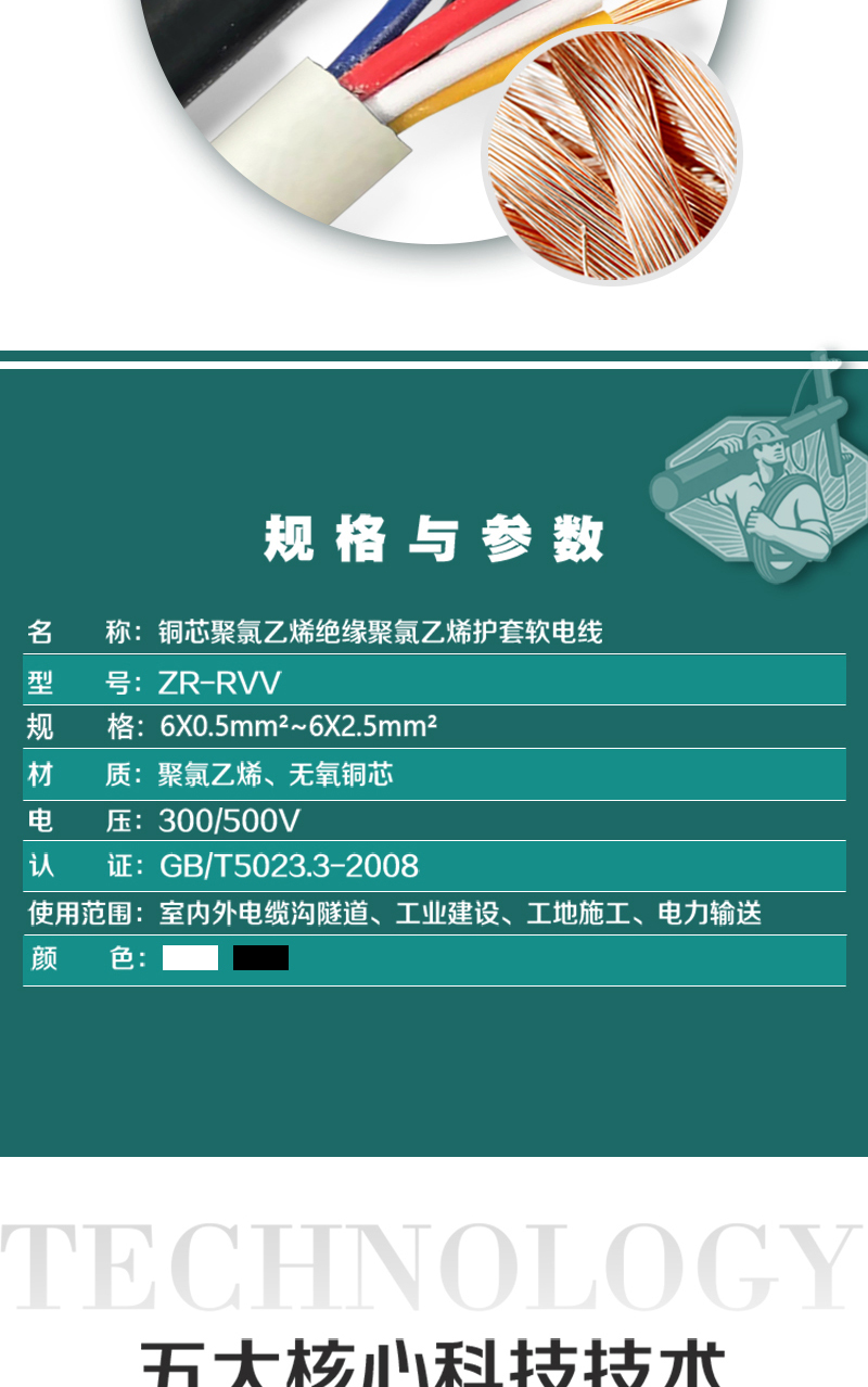 海洋之神·hy590(中国)最新官方网站