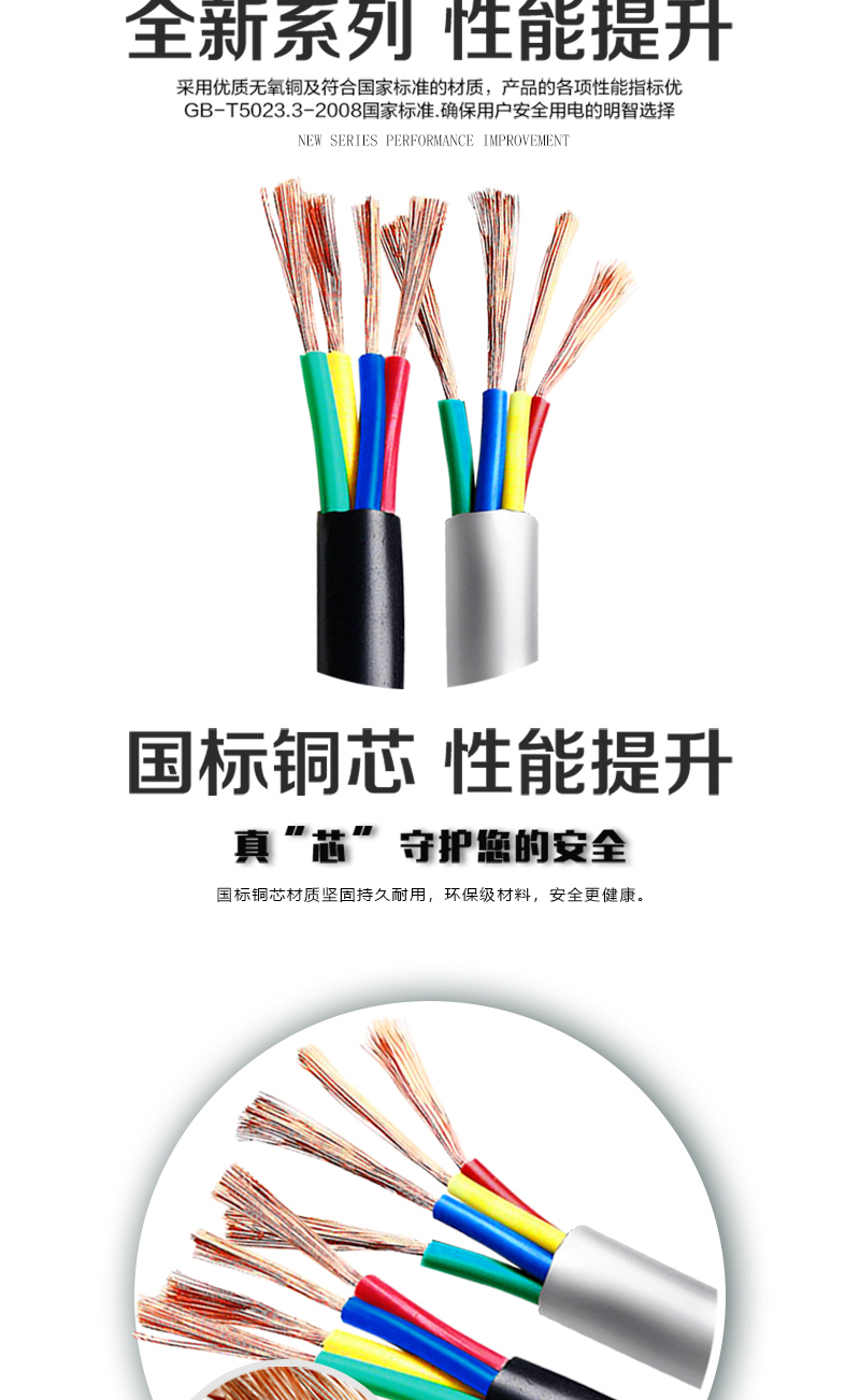 海洋之神·hy590(中国)最新官方网站