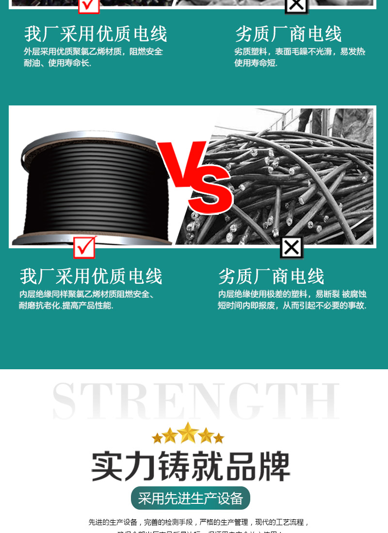 海洋之神·hy590(中国)最新官方网站