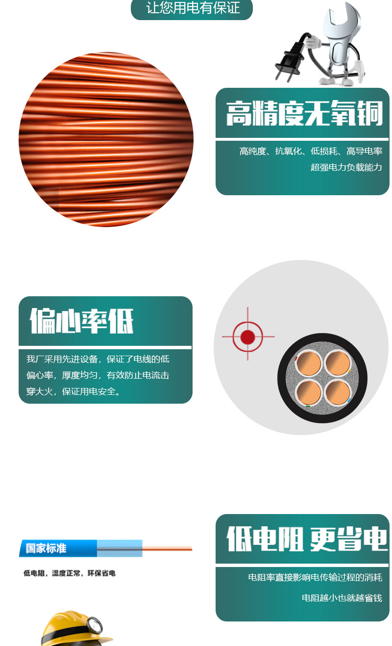 海洋之神·hy590(中国)最新官方网站