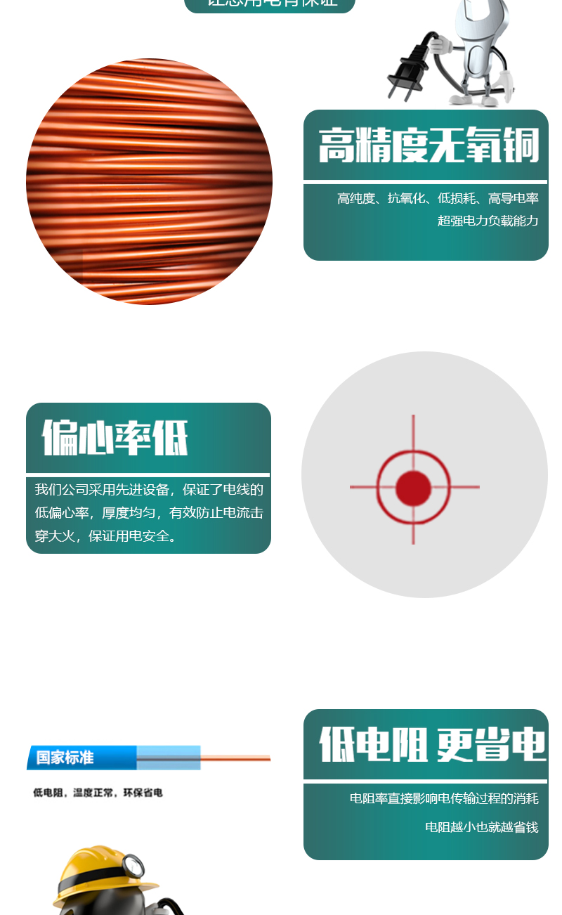 海洋之神·hy590(中国)最新官方网站