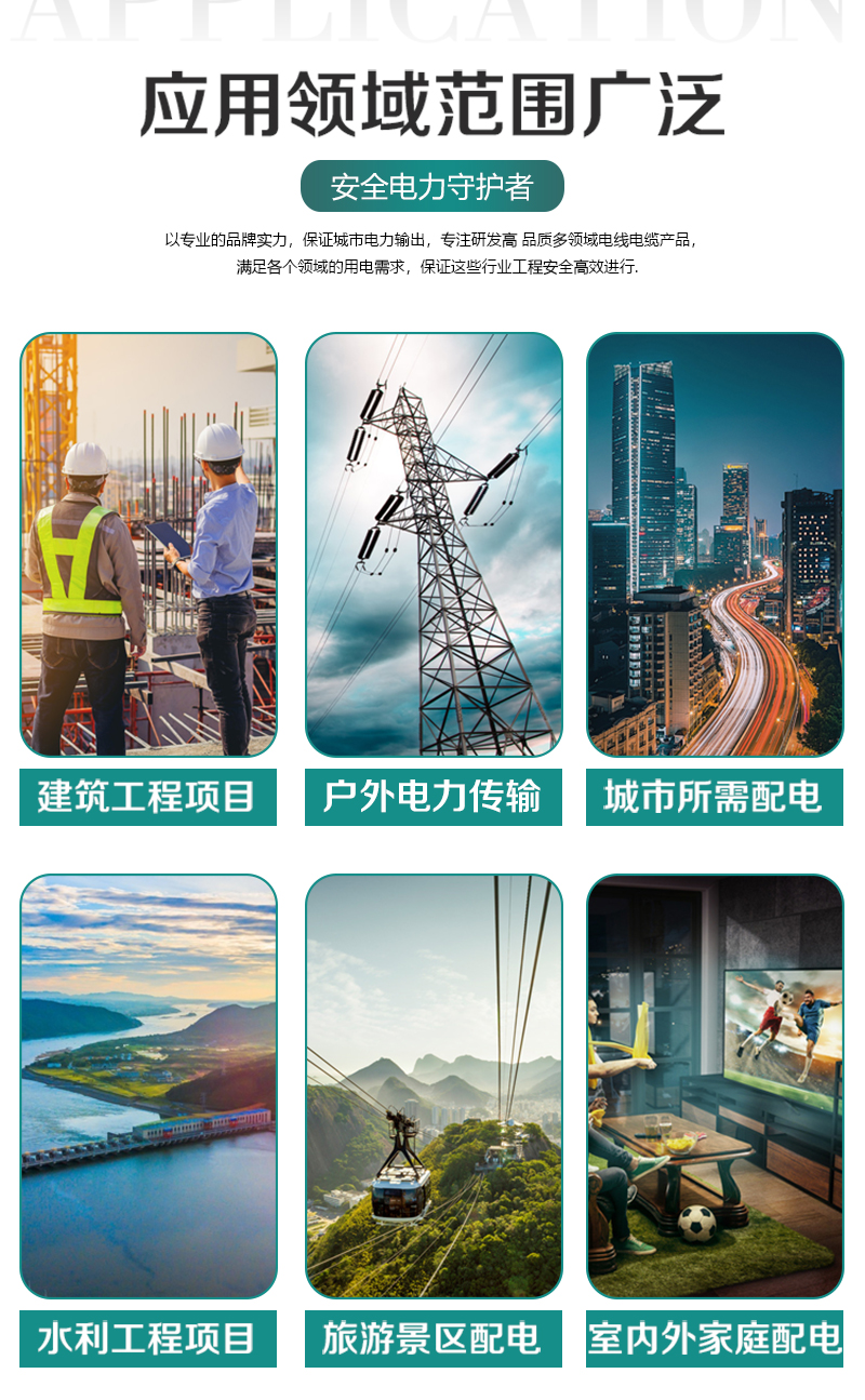 海洋之神·hy590(中国)最新官方网站
