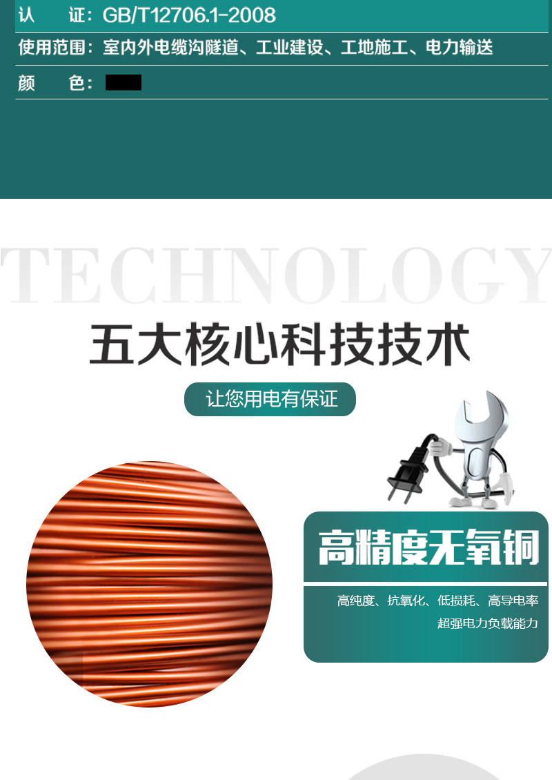海洋之神·hy590(中国)最新官方网站