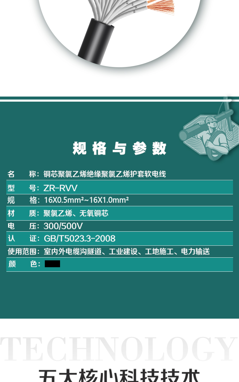 海洋之神·hy590(中国)最新官方网站