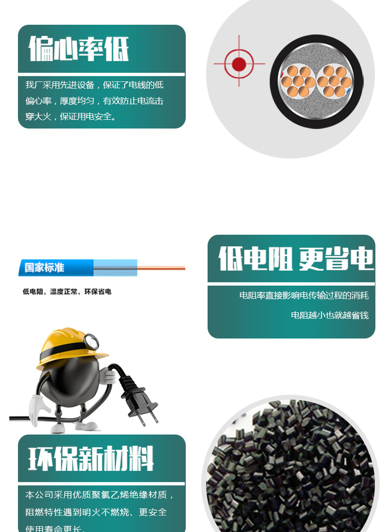 海洋之神·hy590(中国)最新官方网站