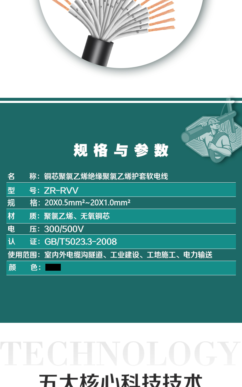 海洋之神·hy590(中国)最新官方网站