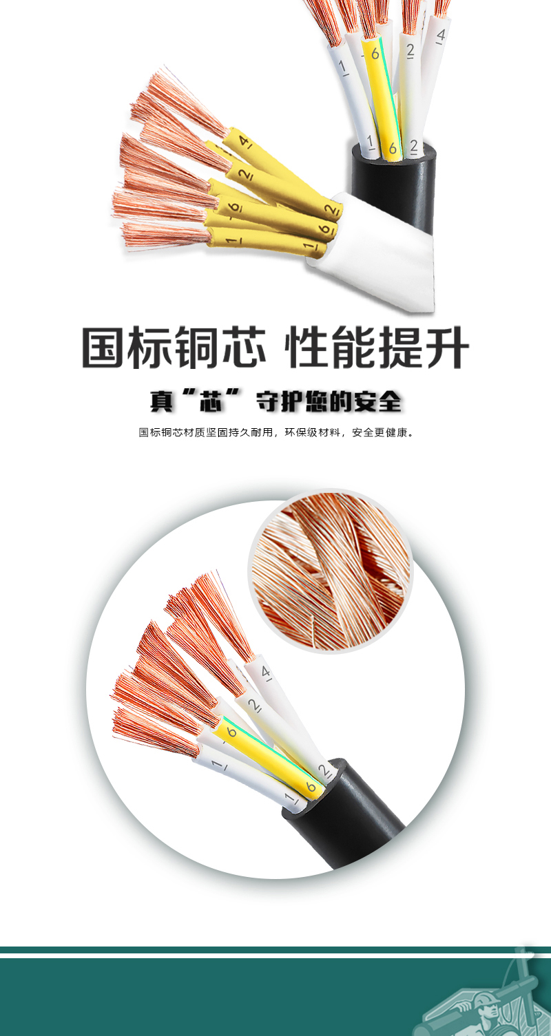 海洋之神·hy590(中国)最新官方网站