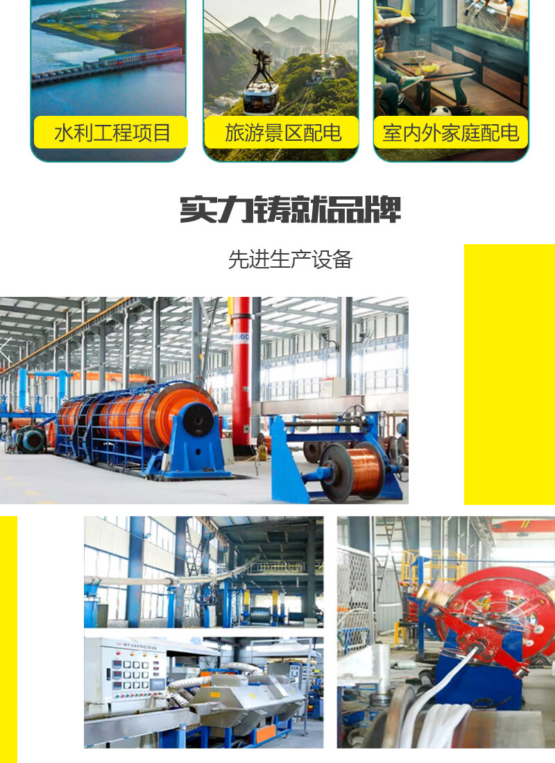 海洋之神·hy590(中国)最新官方网站