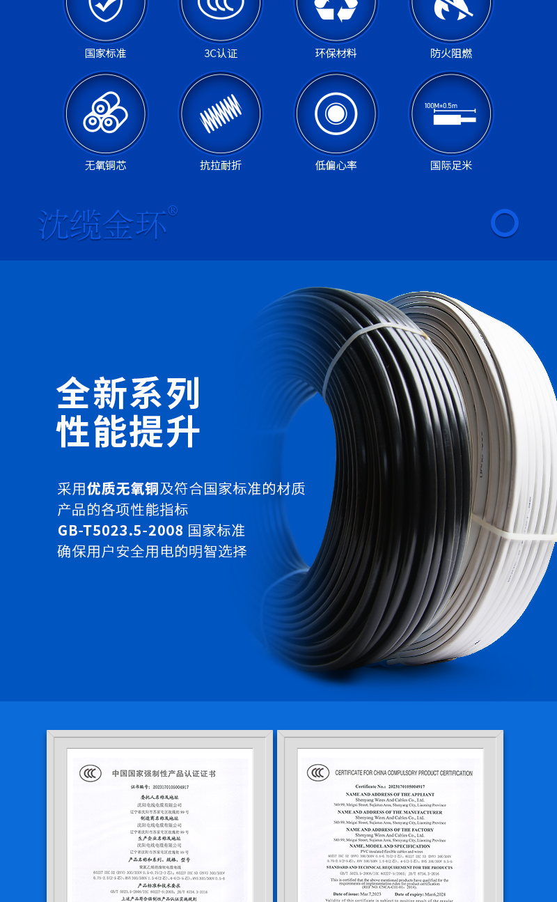 海洋之神·hy590(中国)最新官方网站
