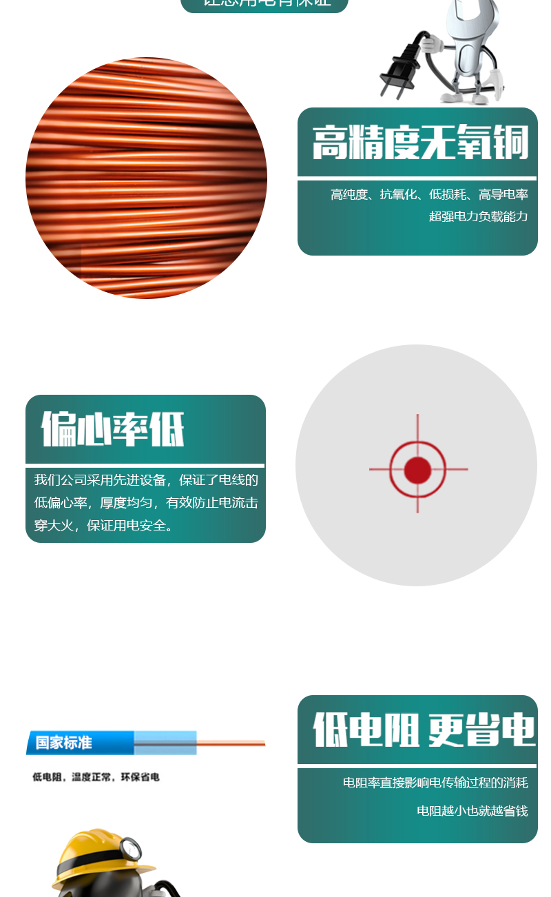 海洋之神·hy590(中国)最新官方网站