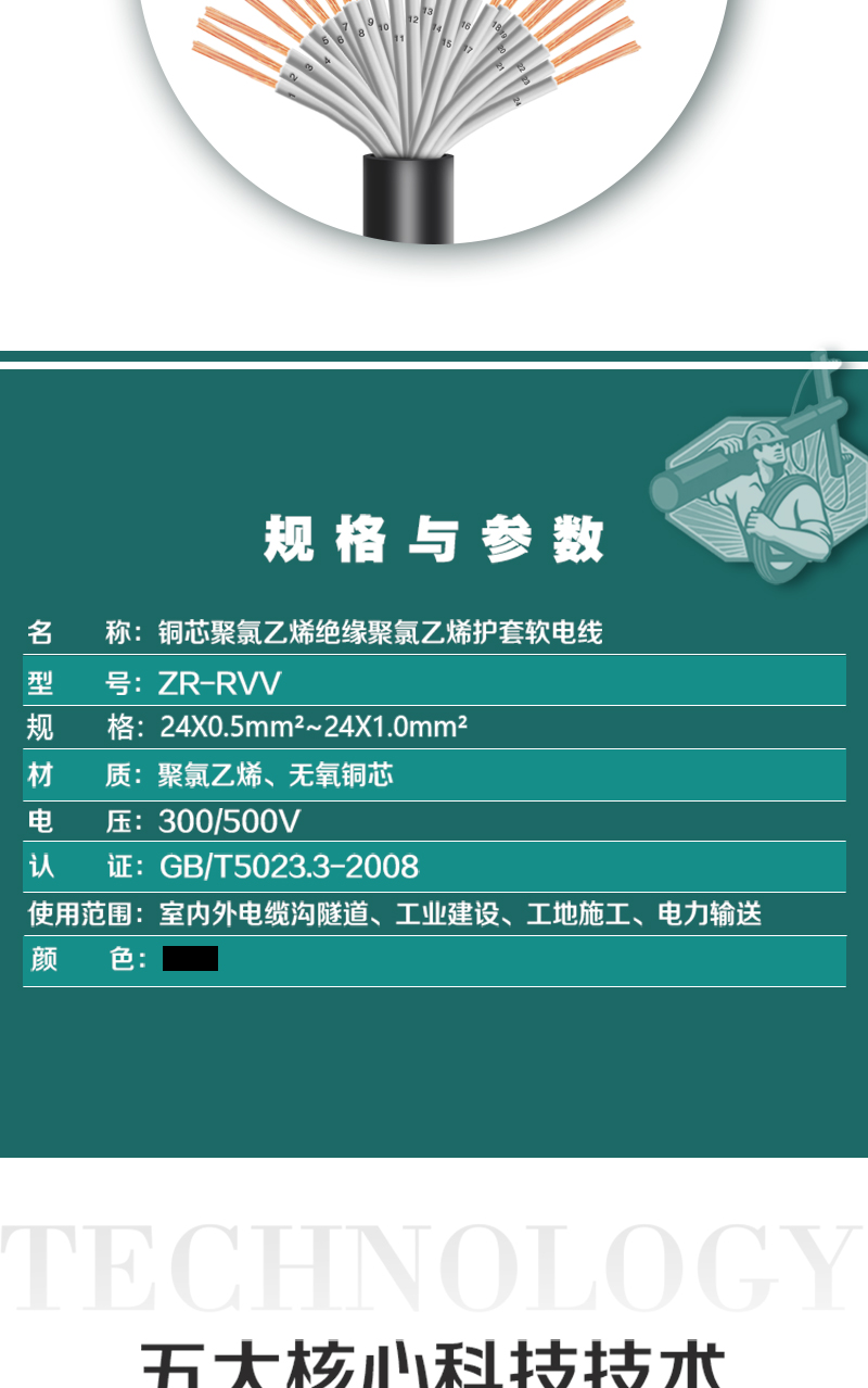 海洋之神·hy590(中国)最新官方网站