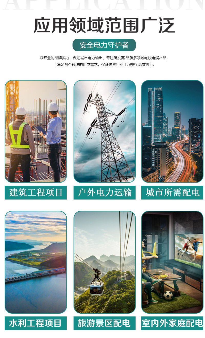 海洋之神·hy590(中国)最新官方网站