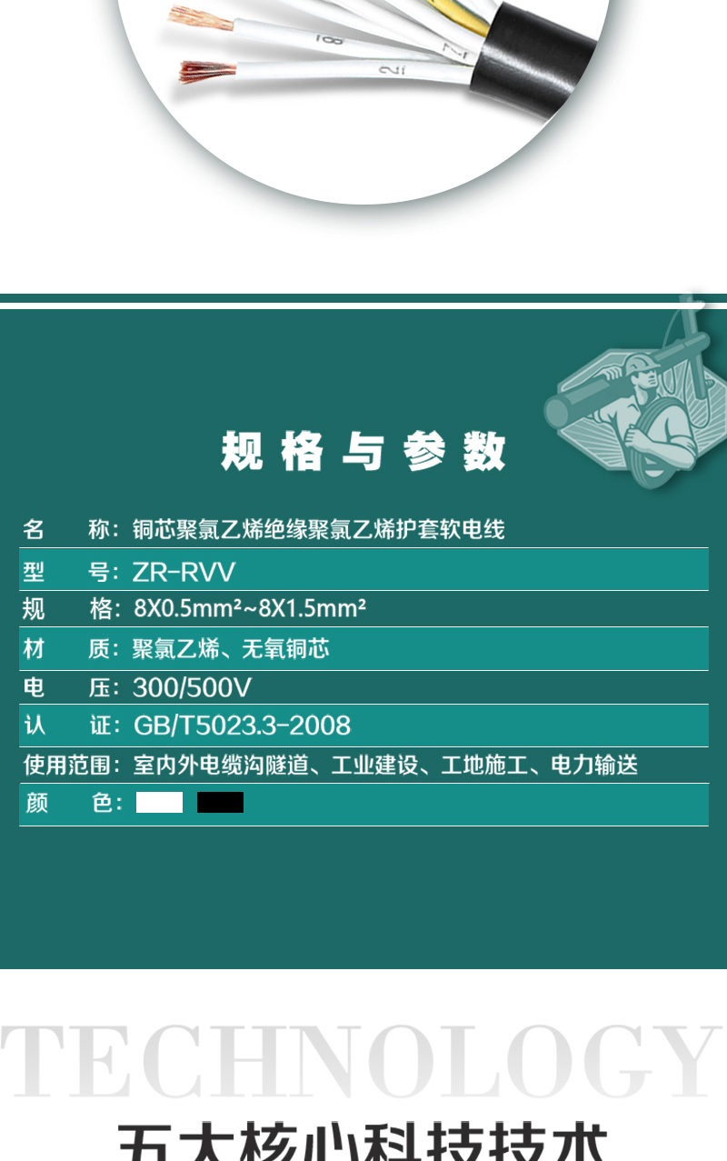 海洋之神·hy590(中国)最新官方网站