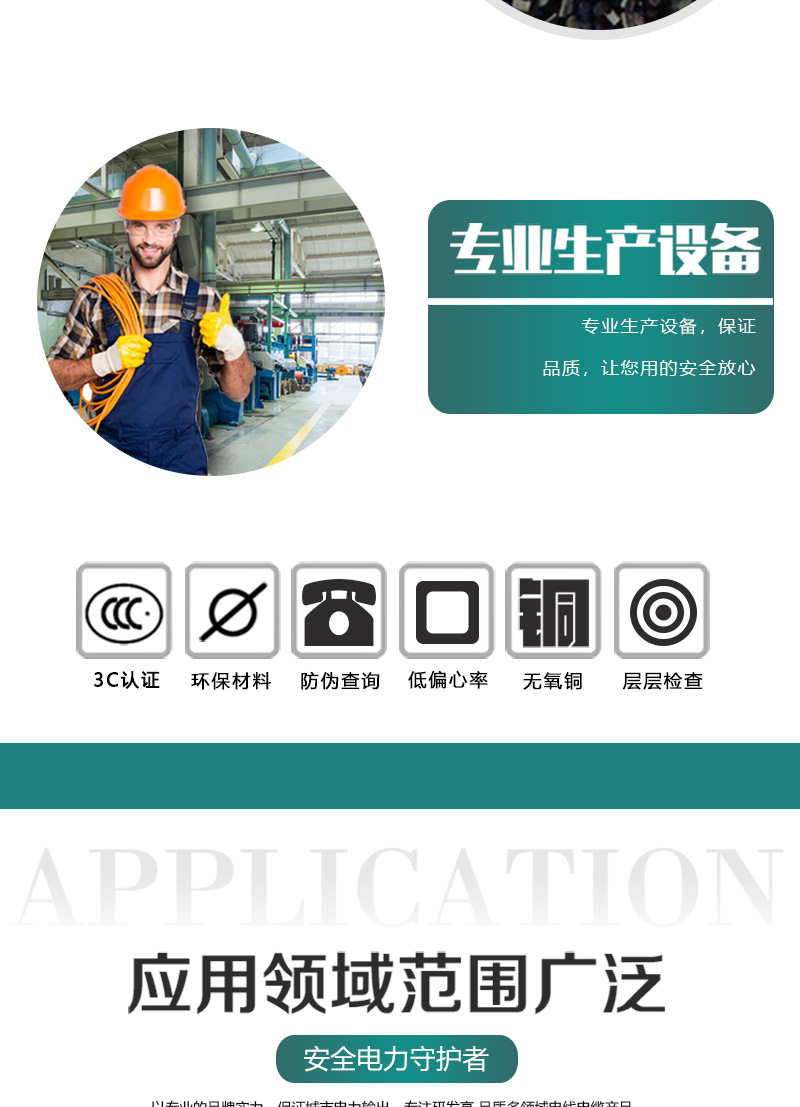 海洋之神·hy590(中国)最新官方网站