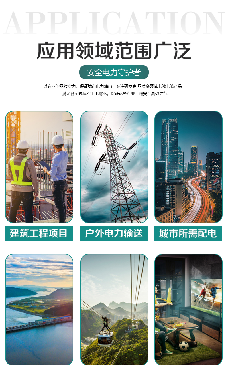 海洋之神·hy590(中国)最新官方网站