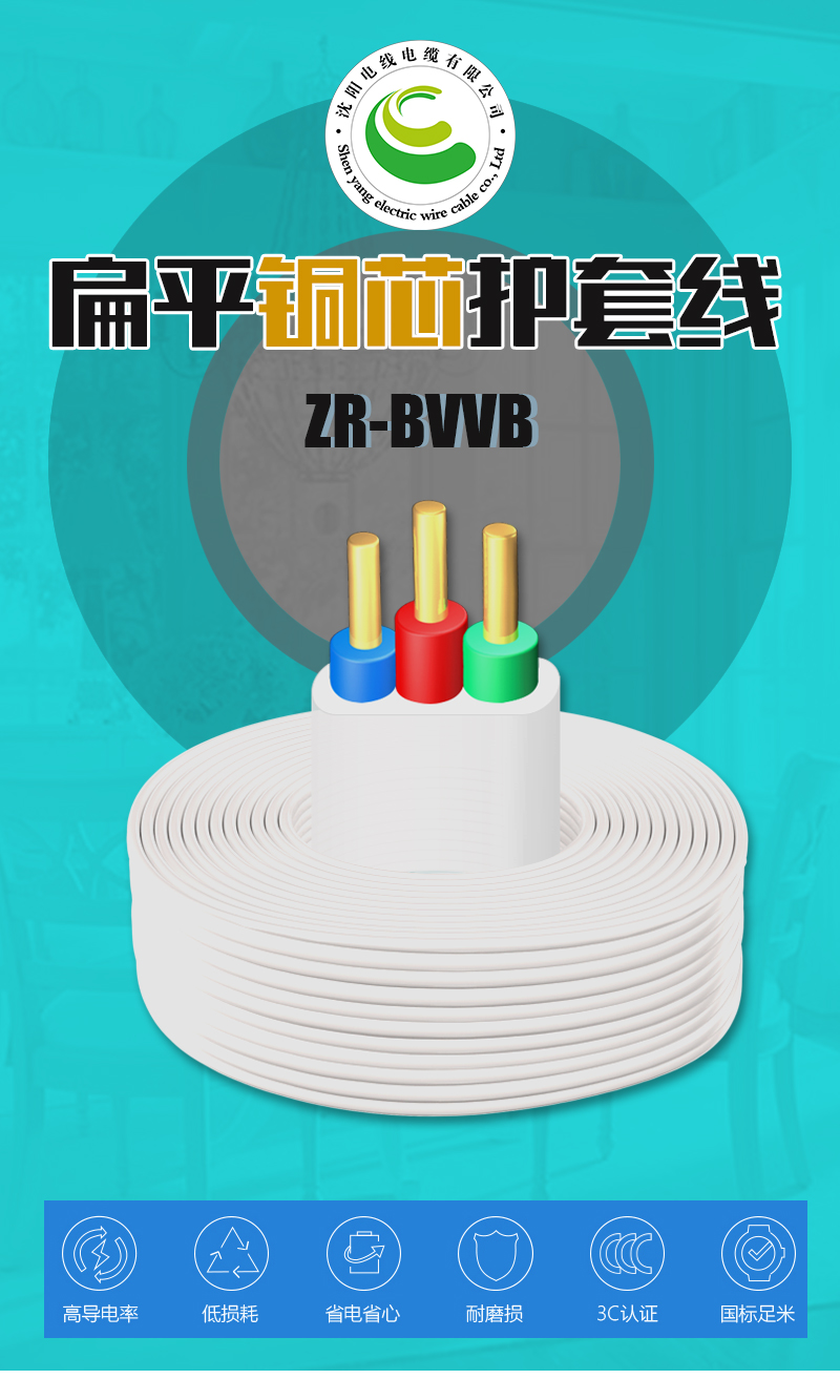 海洋之神·hy590(中国)最新官方网站