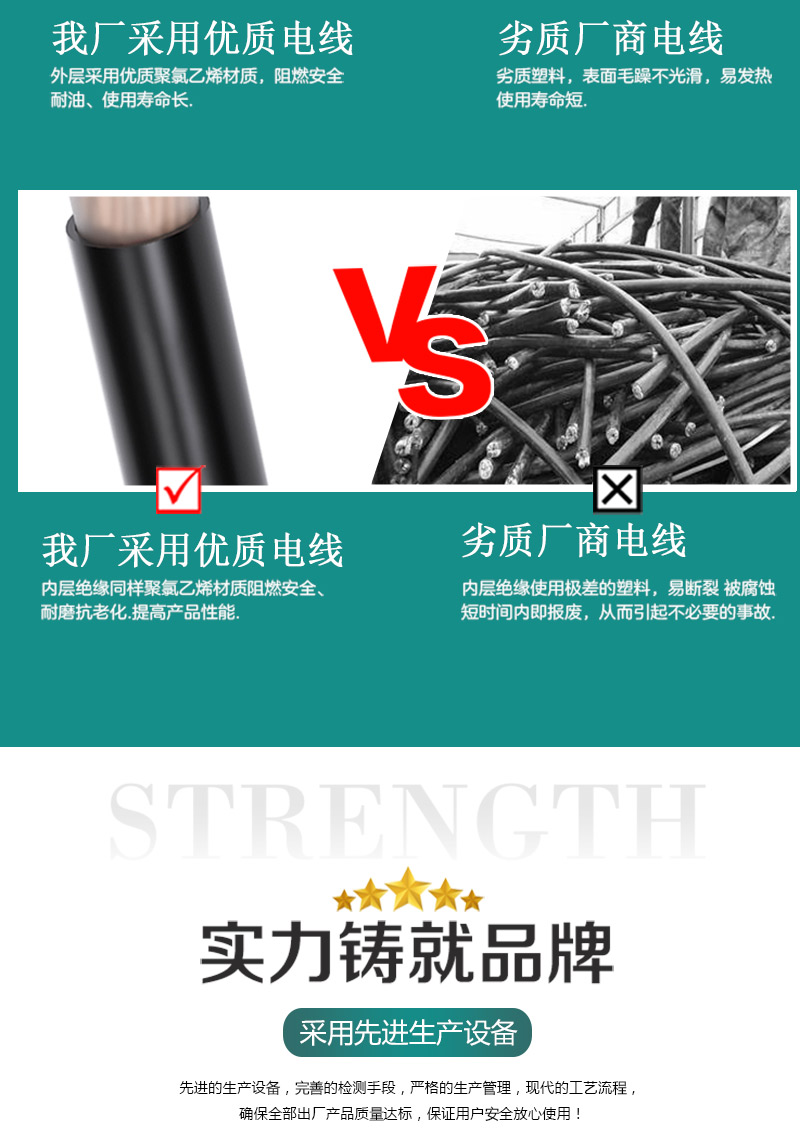 海洋之神·hy590(中国)最新官方网站