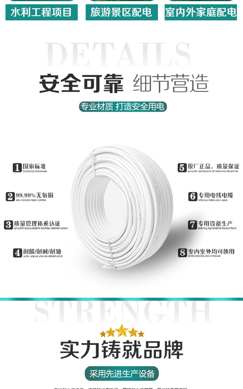 海洋之神·hy590(中国)最新官方网站