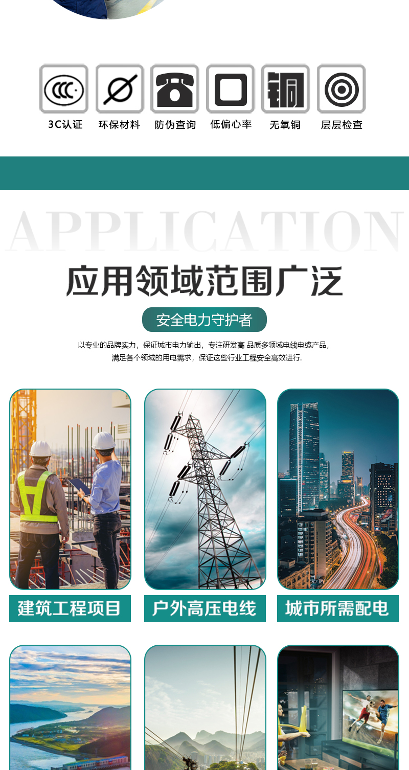 海洋之神·hy590(中国)最新官方网站