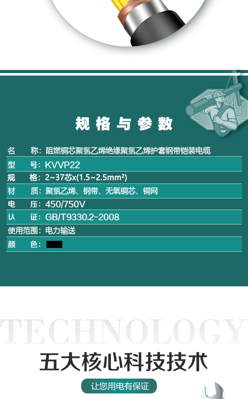 海洋之神·hy590(中国)最新官方网站