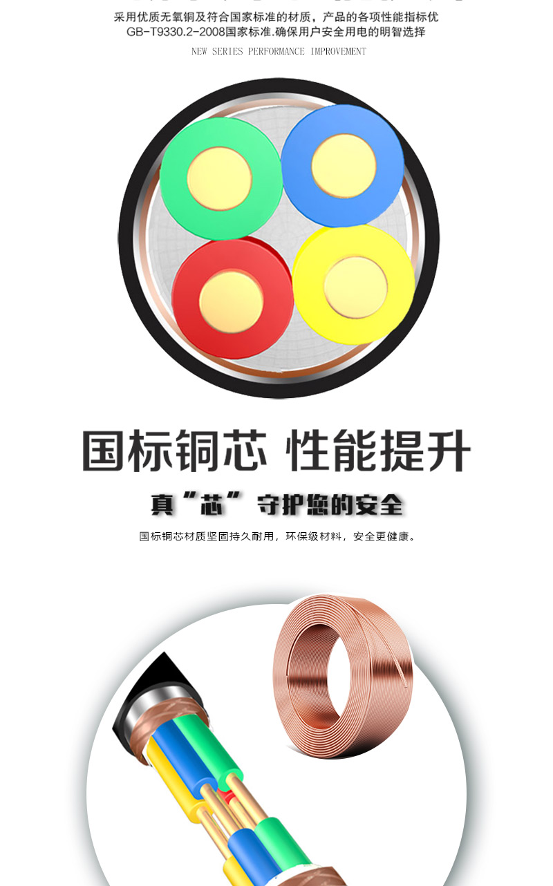海洋之神·hy590(中国)最新官方网站