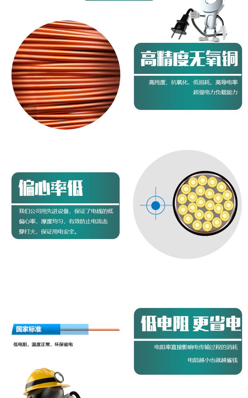海洋之神·hy590(中国)最新官方网站