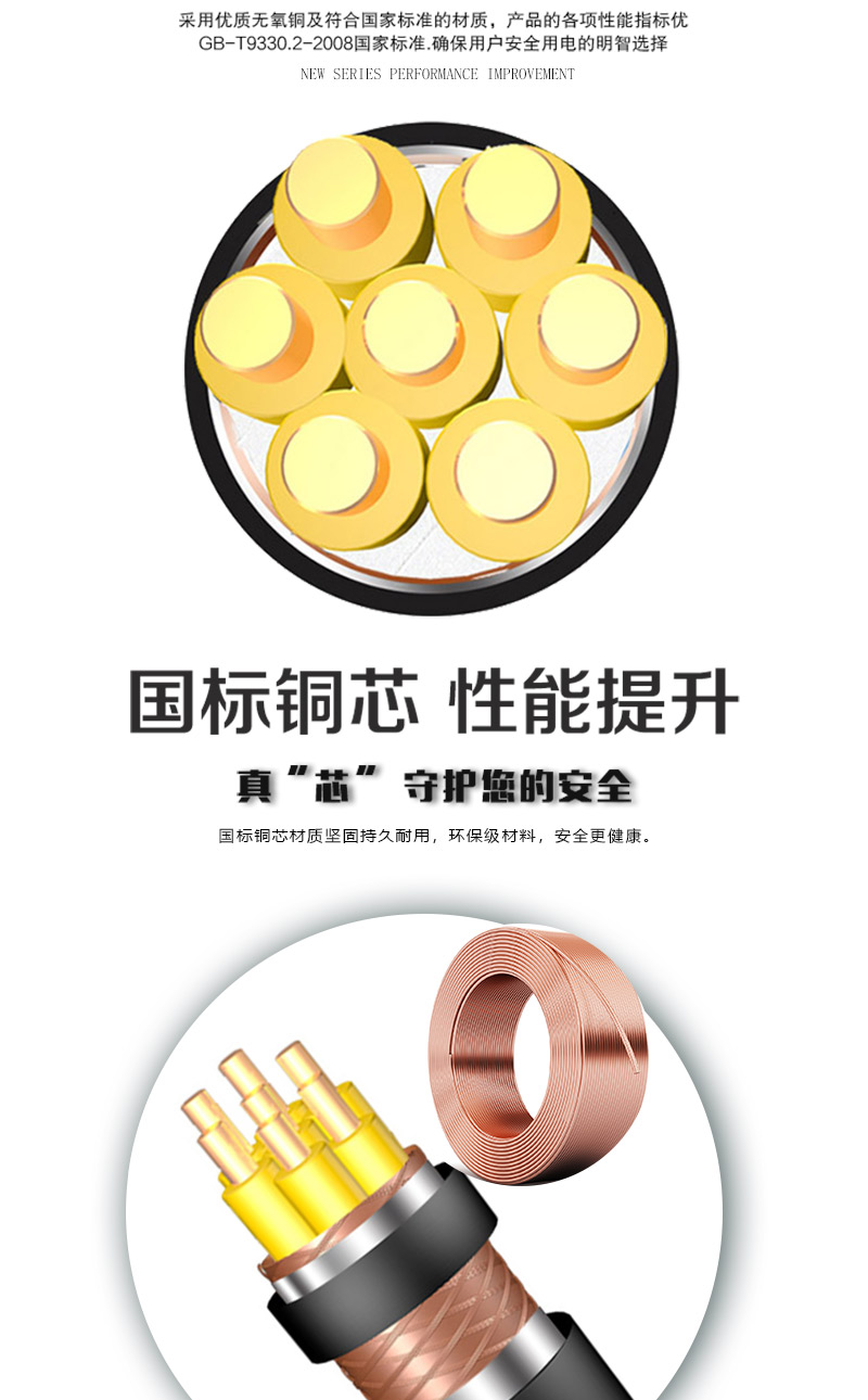 海洋之神·hy590(中国)最新官方网站