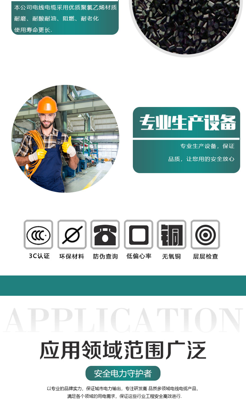 海洋之神·hy590(中国)最新官方网站