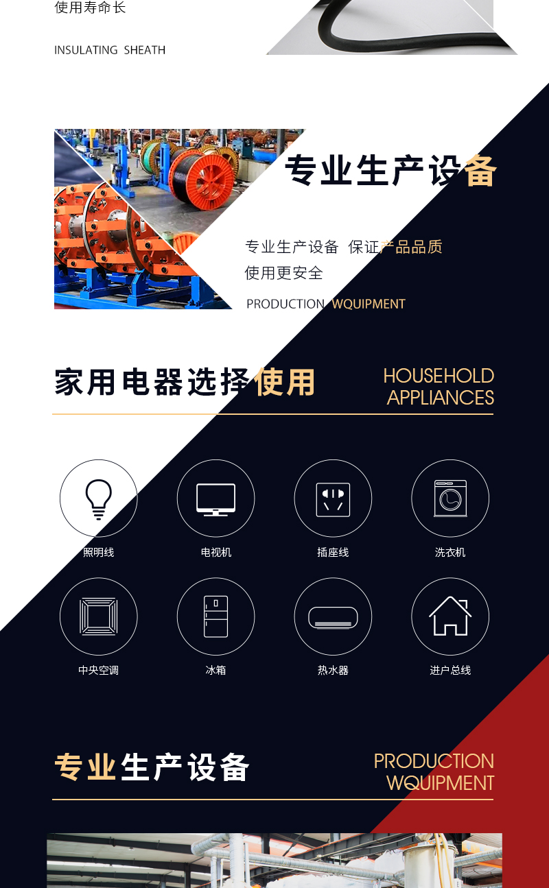 海洋之神·hy590(中国)最新官方网站