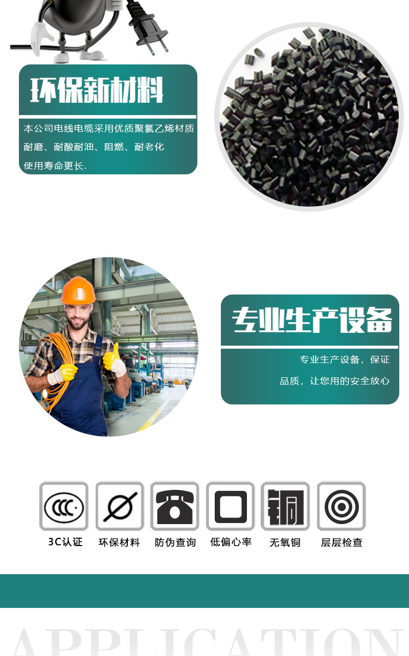 海洋之神·hy590(中国)最新官方网站