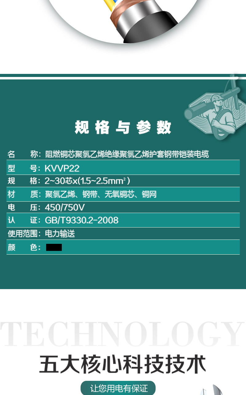 海洋之神·hy590(中国)最新官方网站