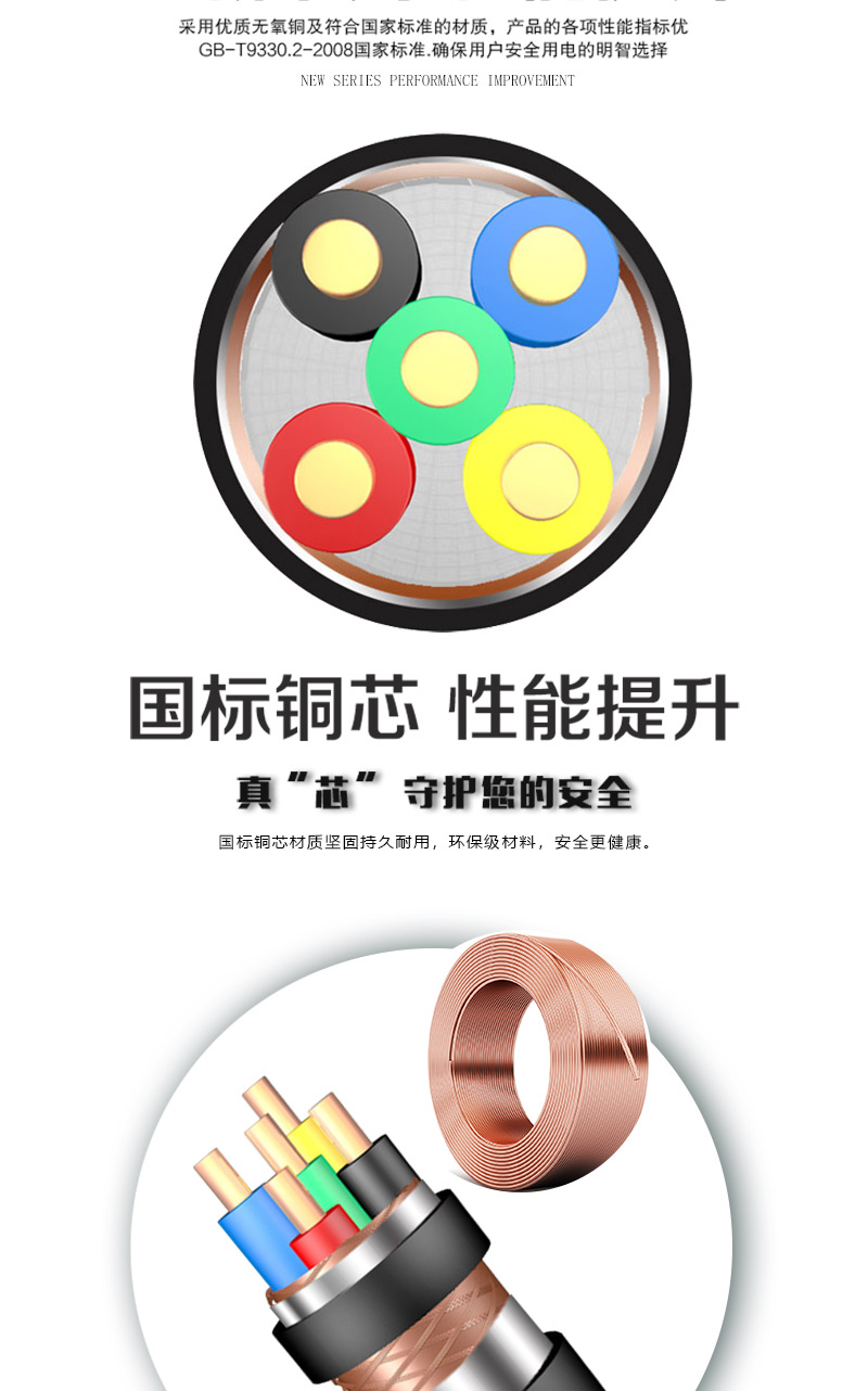 海洋之神·hy590(中国)最新官方网站