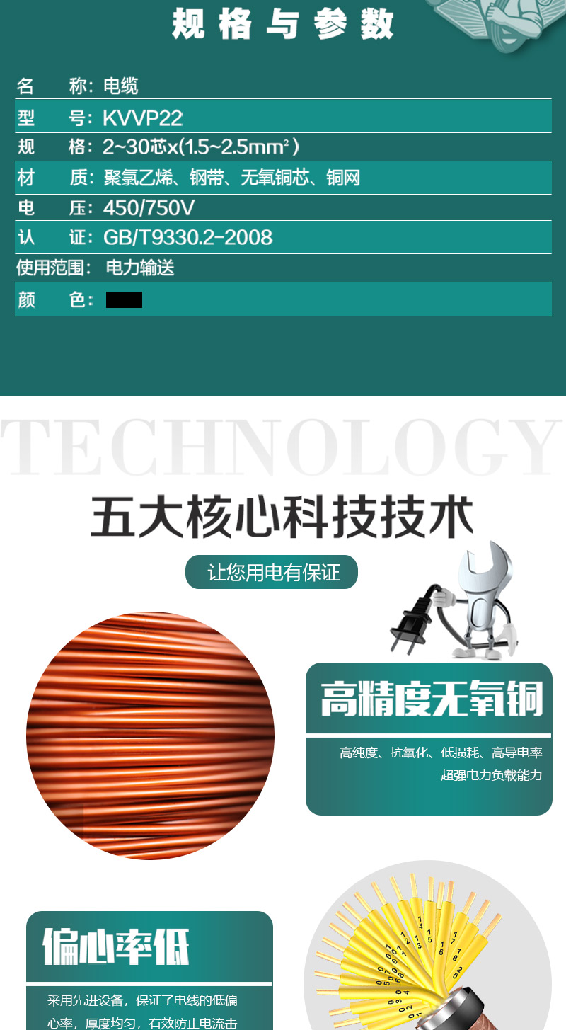 海洋之神·hy590(中国)最新官方网站