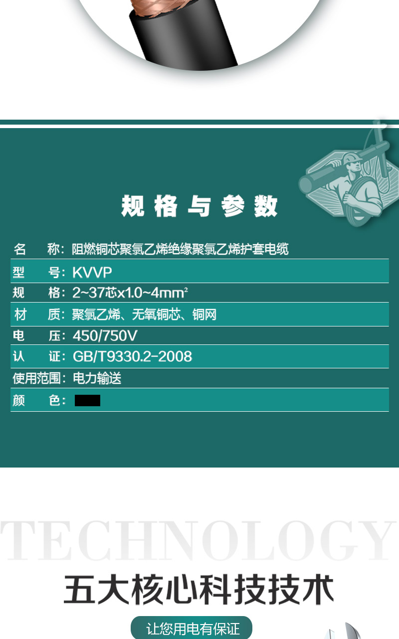 海洋之神·hy590(中国)最新官方网站