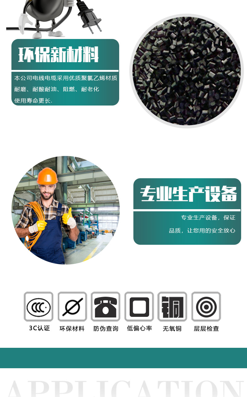 海洋之神·hy590(中国)最新官方网站