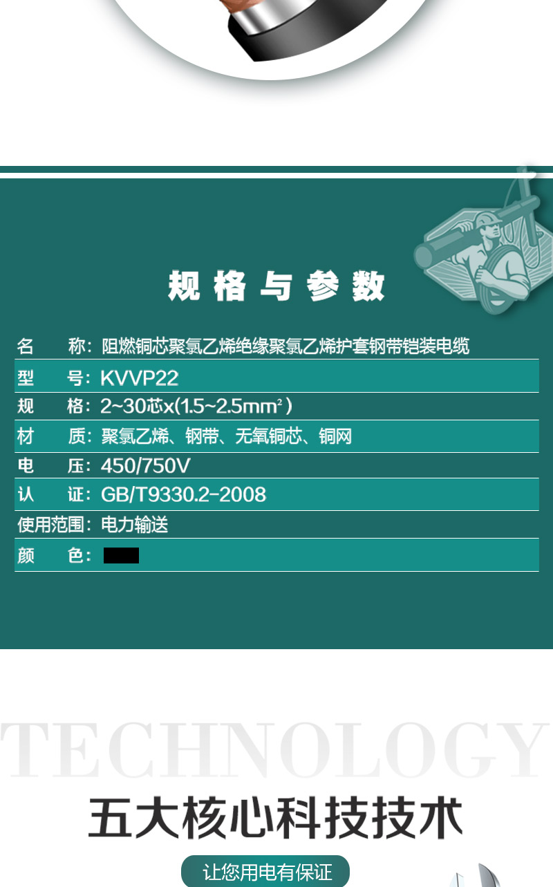 海洋之神·hy590(中国)最新官方网站