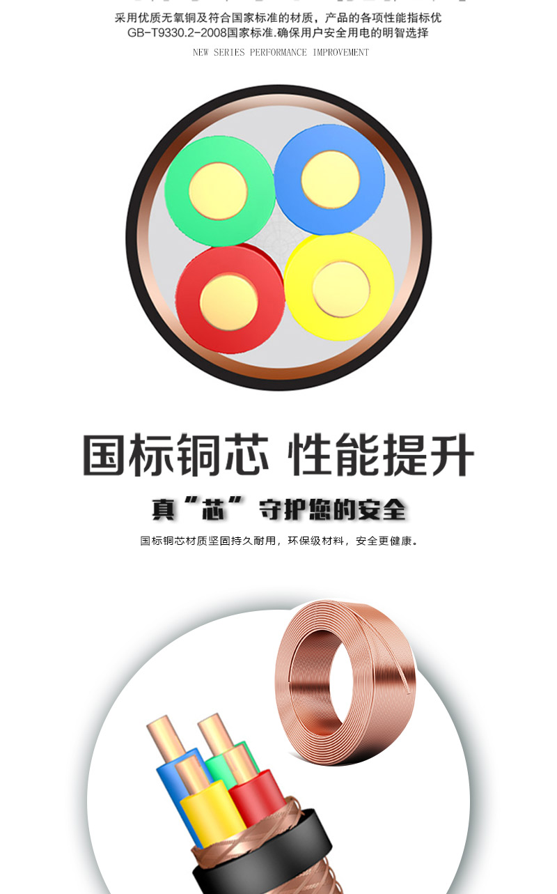 海洋之神·hy590(中国)最新官方网站
