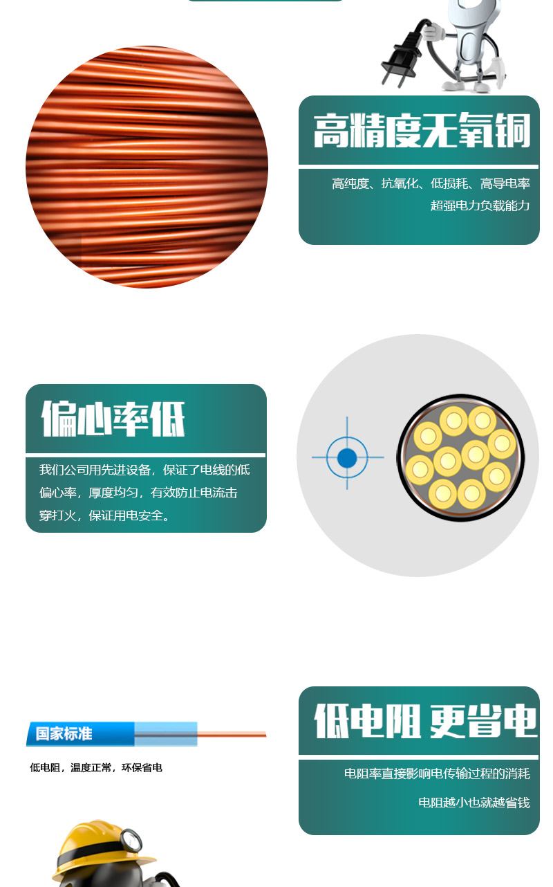 海洋之神·hy590(中国)最新官方网站