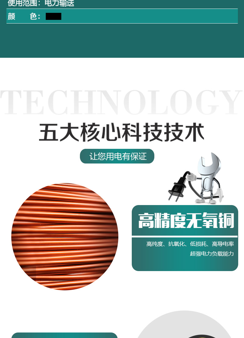 海洋之神·hy590(中国)最新官方网站