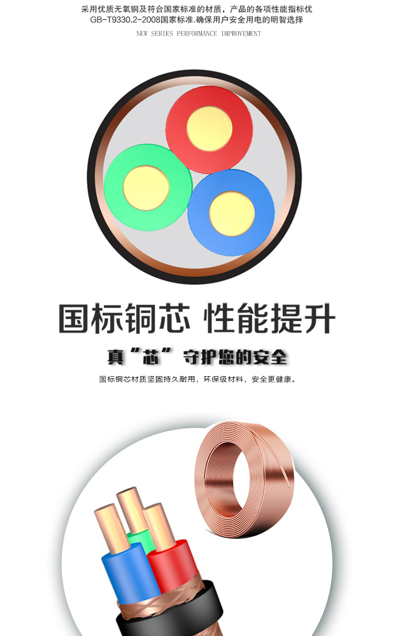 海洋之神·hy590(中国)最新官方网站
